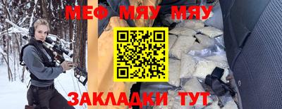 тгк Будённовск