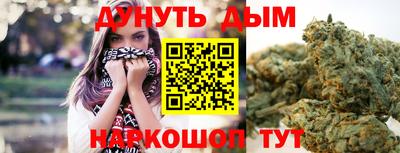 не бодяженный Бузулук