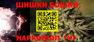 не бодяженный Бузулук