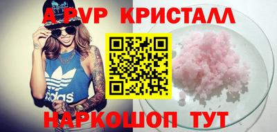 не бодяженный Бузулук