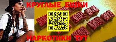 не бодяженный Бузулук