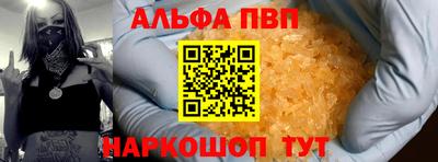 не бодяженный Бузулук