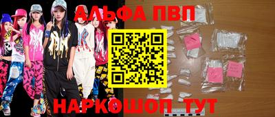 не бодяженный Бузулук