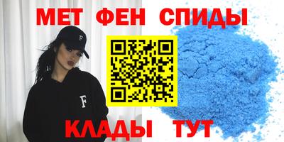 тгк Будённовск