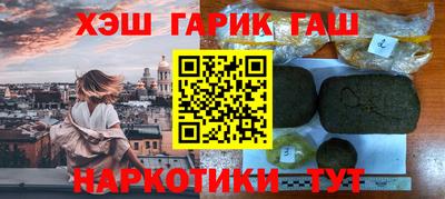 не бодяженный Бузулук