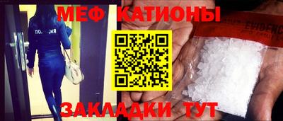 не бодяженный Бузулук