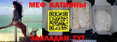 не бодяженный Бузулук