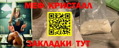 не бодяженный Бузулук